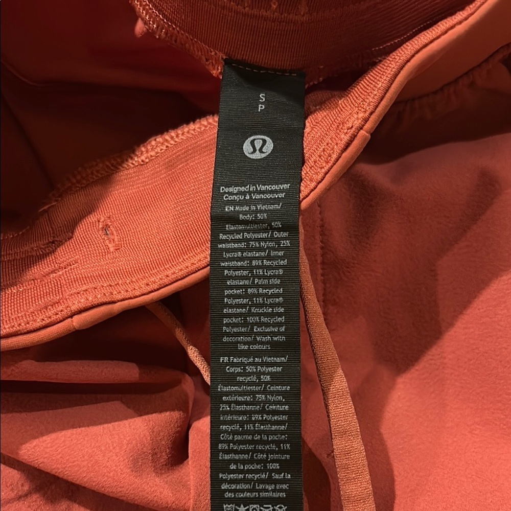Lululemon Athletica Brown Athletic Shorts Size Small. Nearly new. - Picture 3 of 8